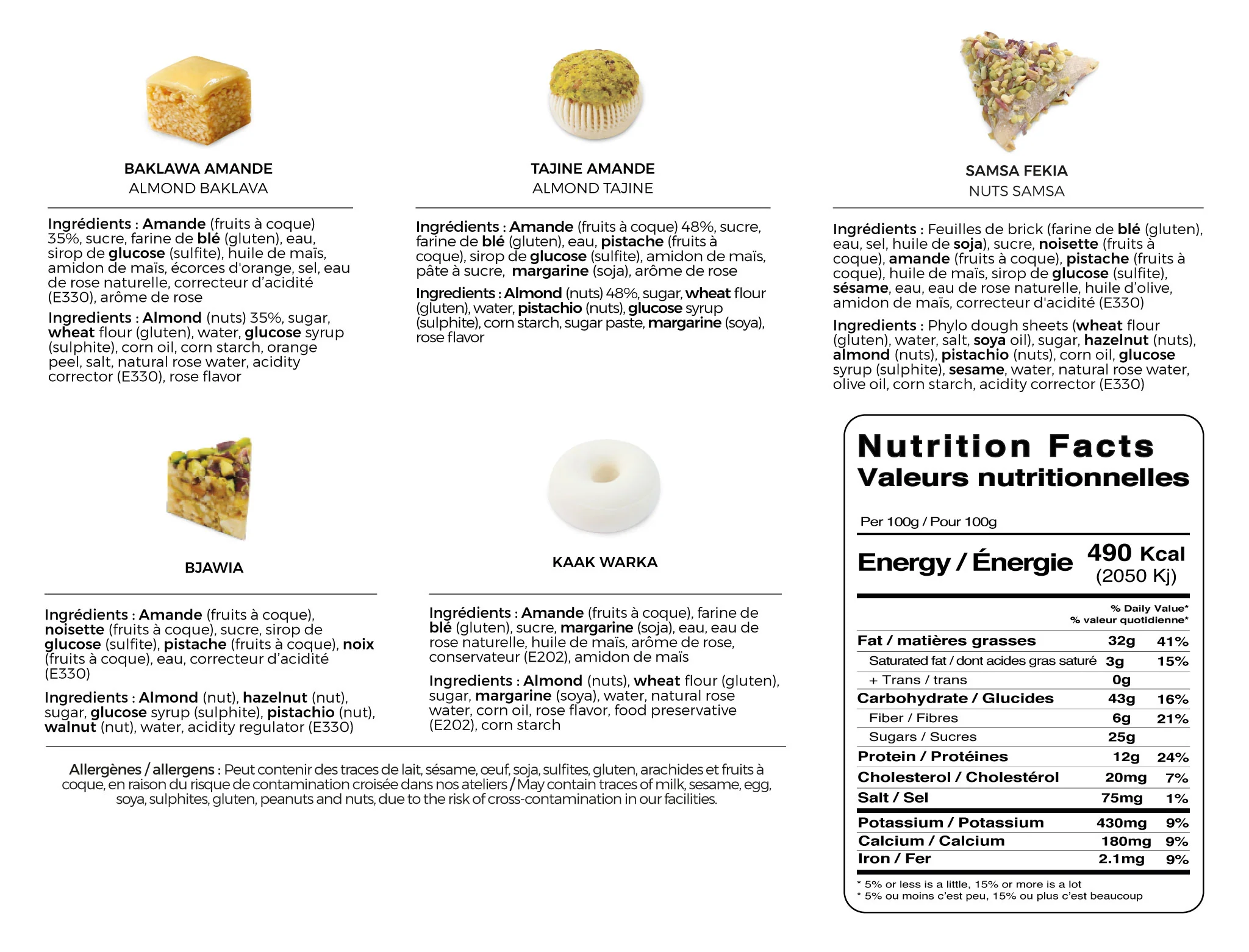 Image du produit 3